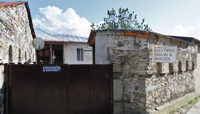 Шалва & Наргиза_8